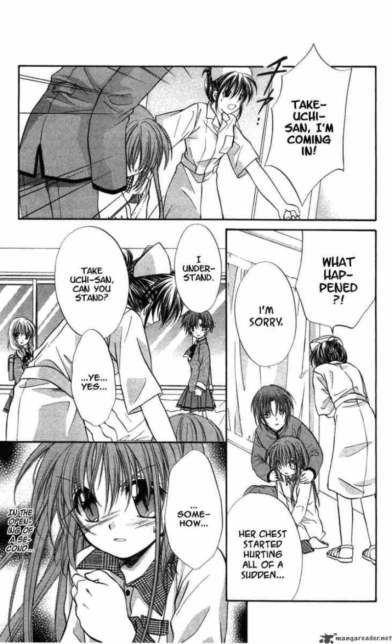 Spiral Suiri No Kizuna 30 22