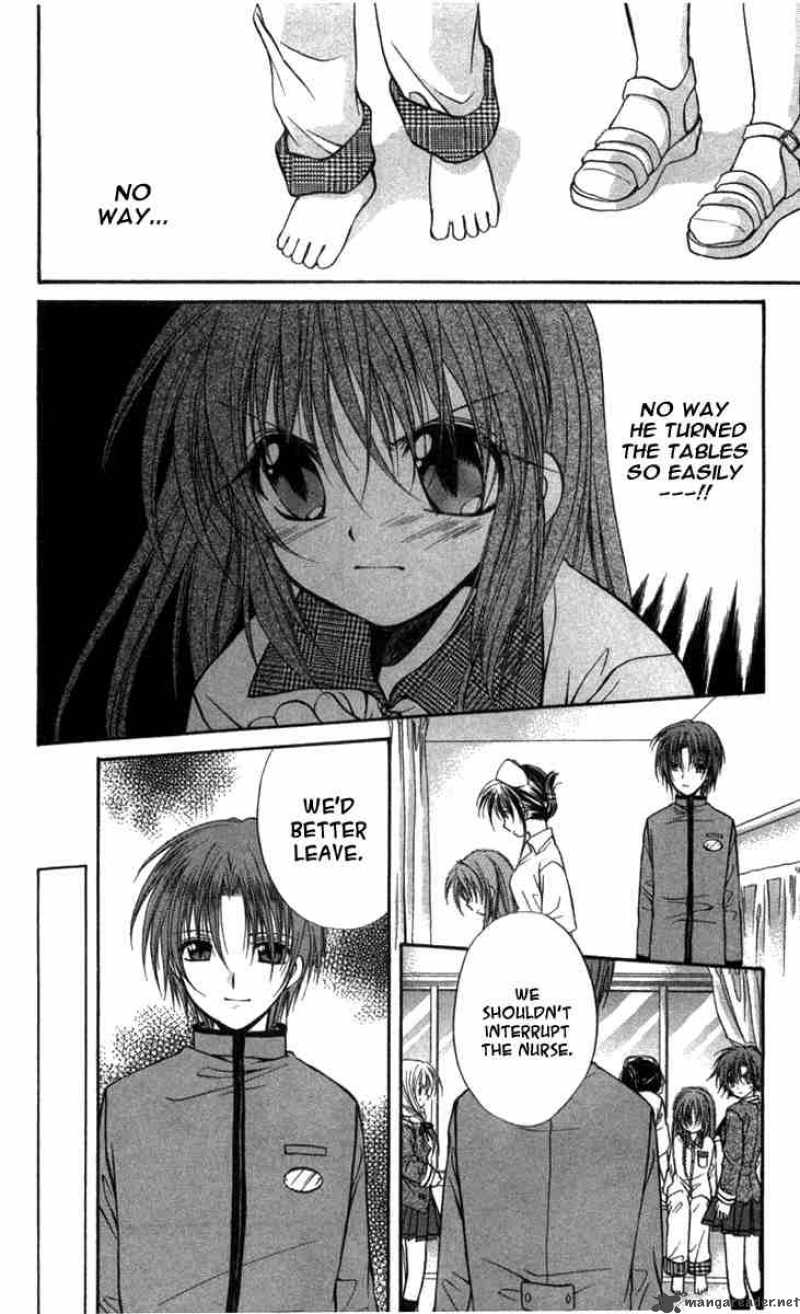 Spiral Suiri No Kizuna 30 23