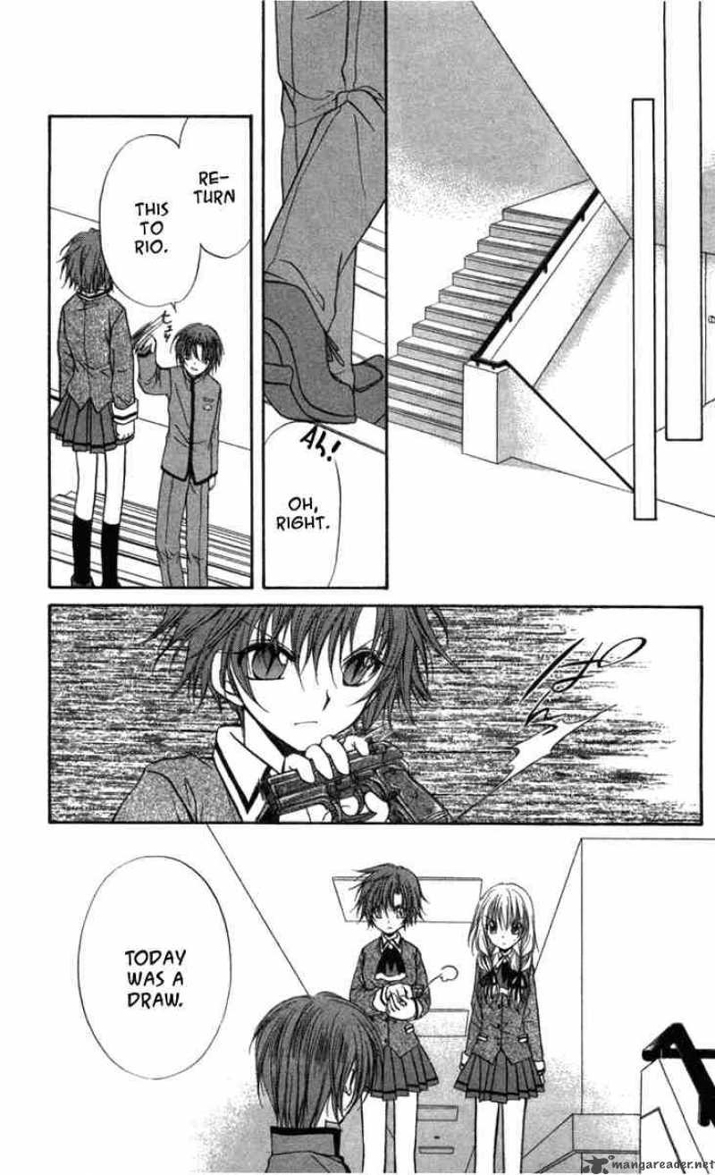 Spiral Suiri No Kizuna 30 24