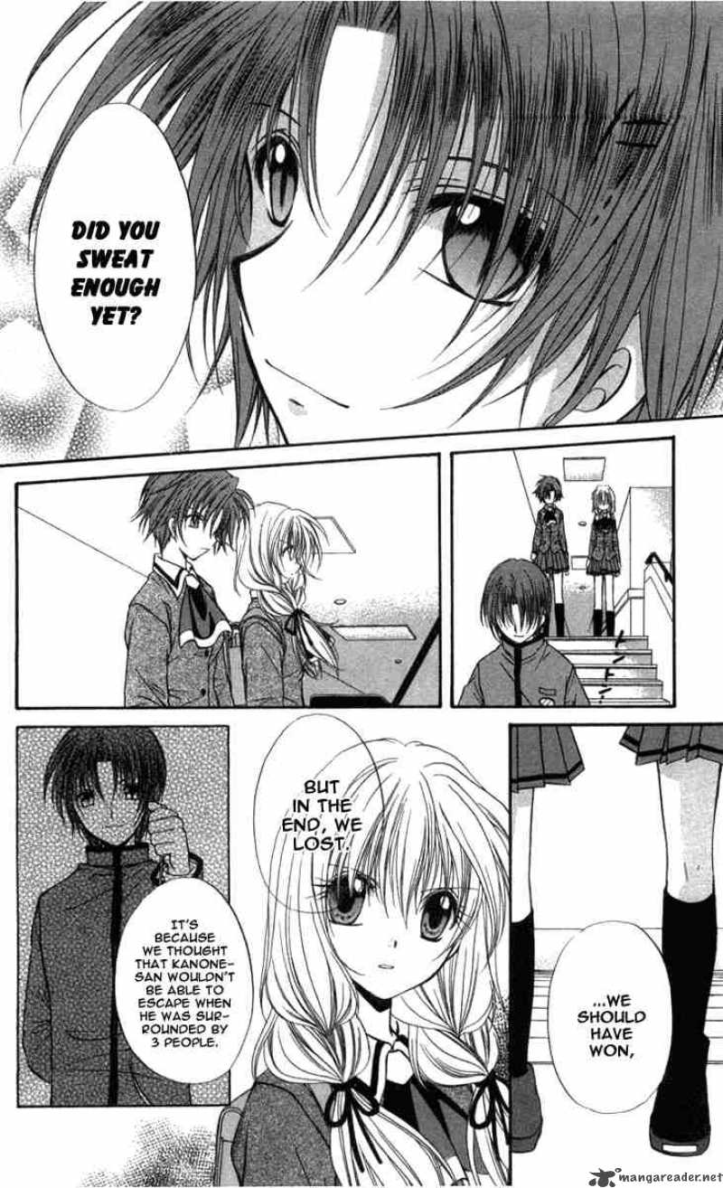 Spiral Suiri No Kizuna 30 25