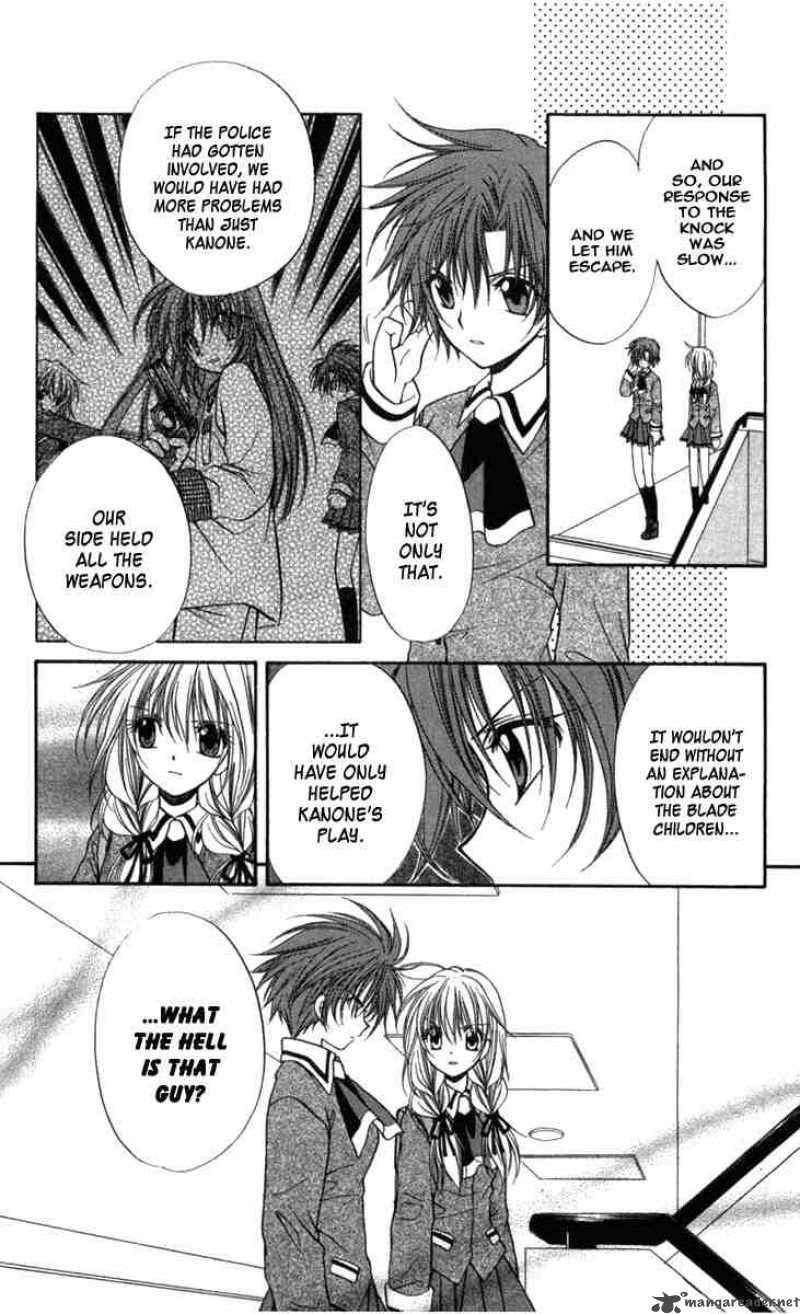 Spiral Suiri No Kizuna 30 26