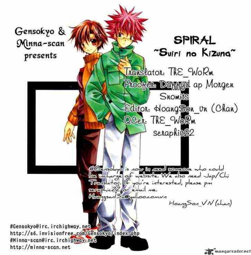 Spiral Suiri No Kizuna 30 28