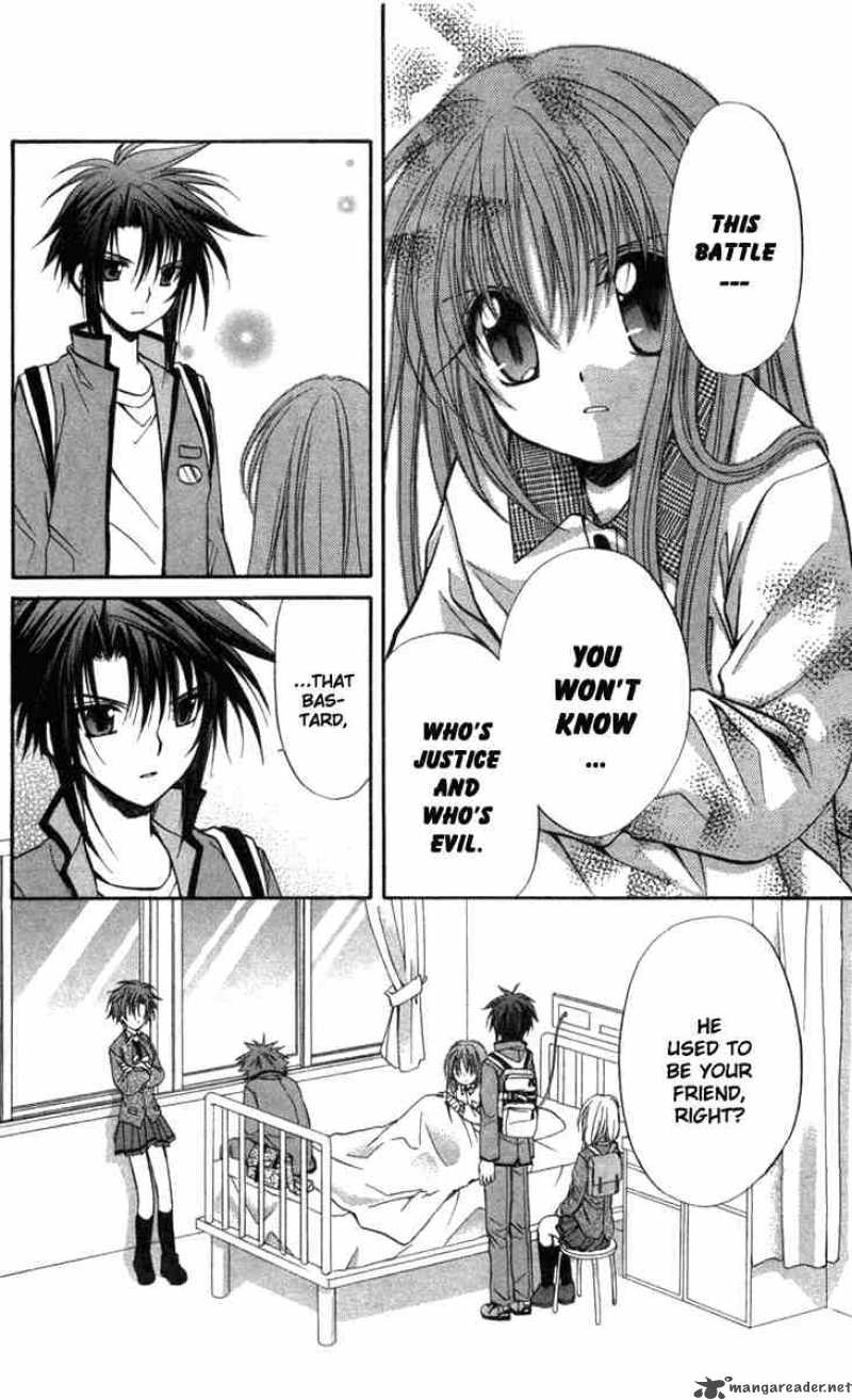 Spiral Suiri No Kizuna 31 10
