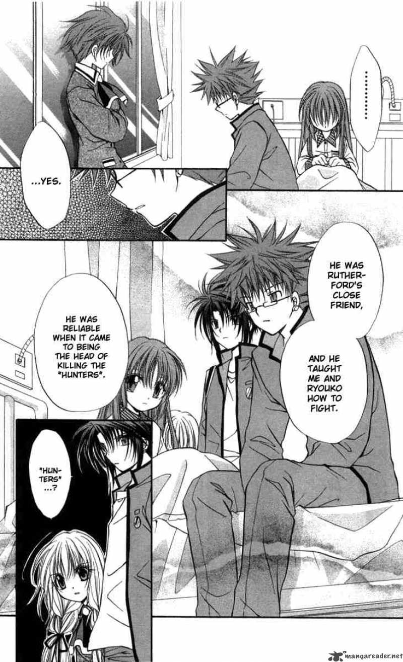 Spiral Suiri No Kizuna 31 11