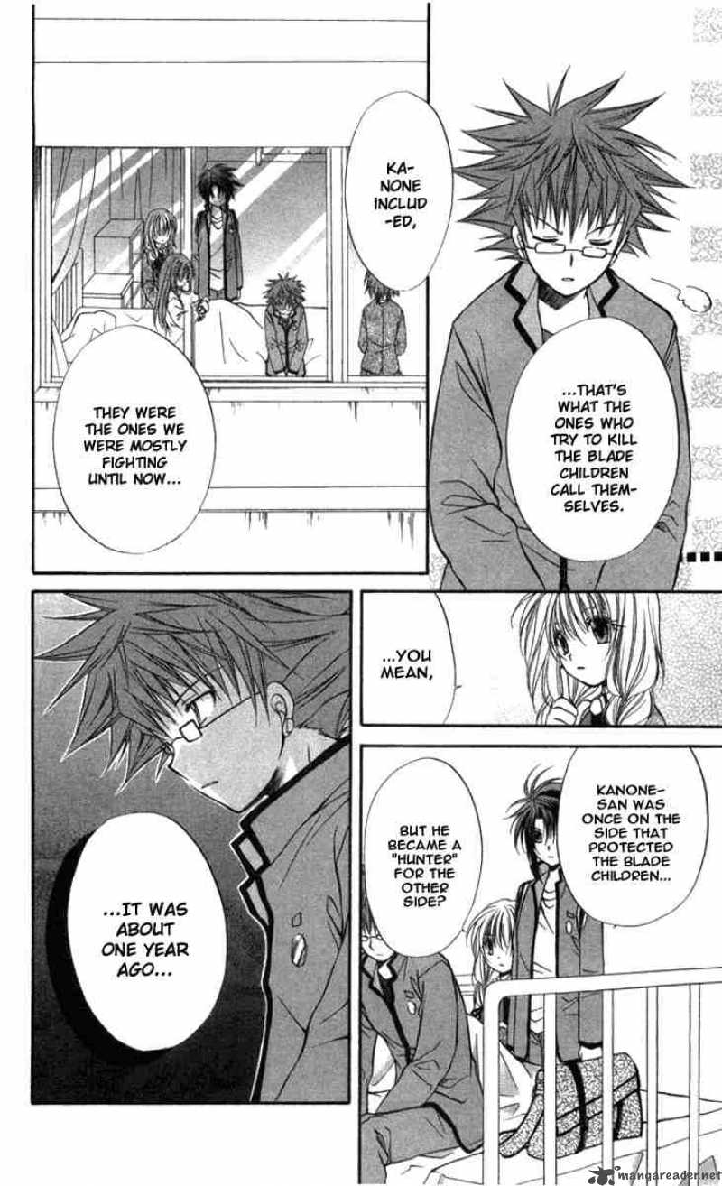 Spiral Suiri No Kizuna 31 12