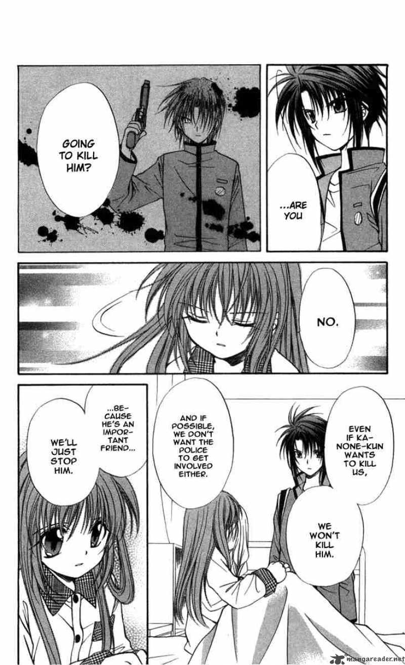 Spiral Suiri No Kizuna 31 16