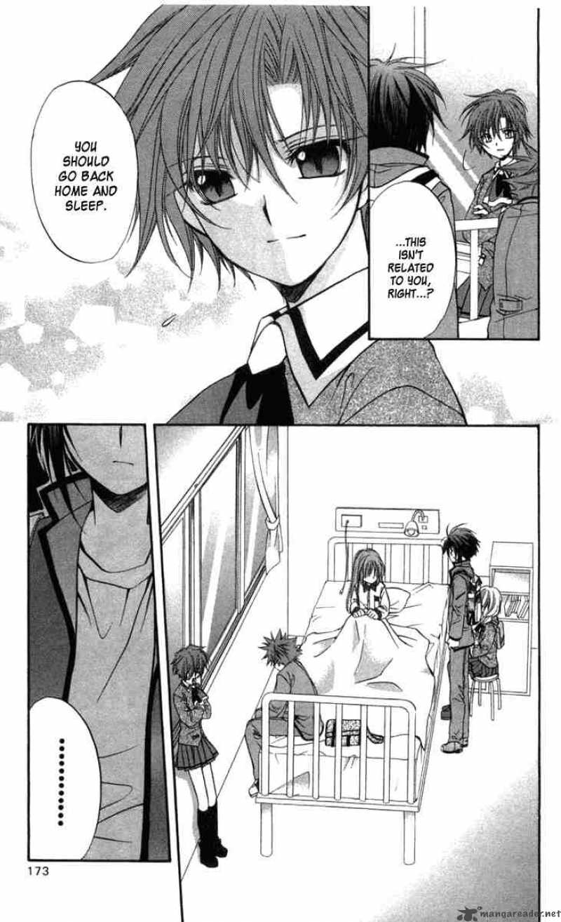 Spiral Suiri No Kizuna 31 19