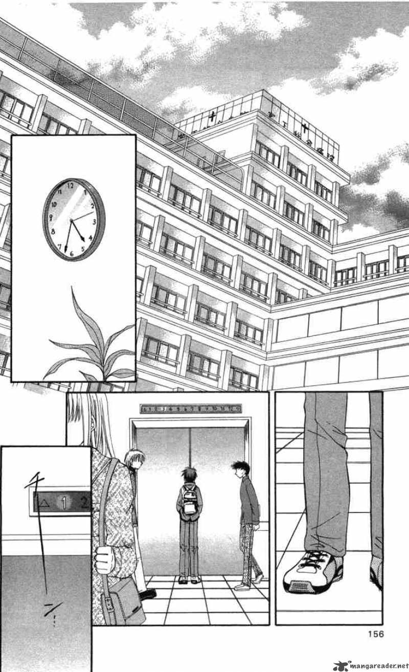 Spiral Suiri No Kizuna 31 2