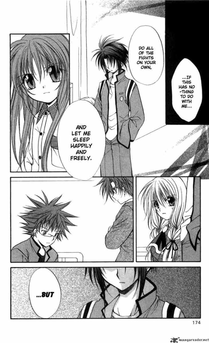 Spiral Suiri No Kizuna 31 20
