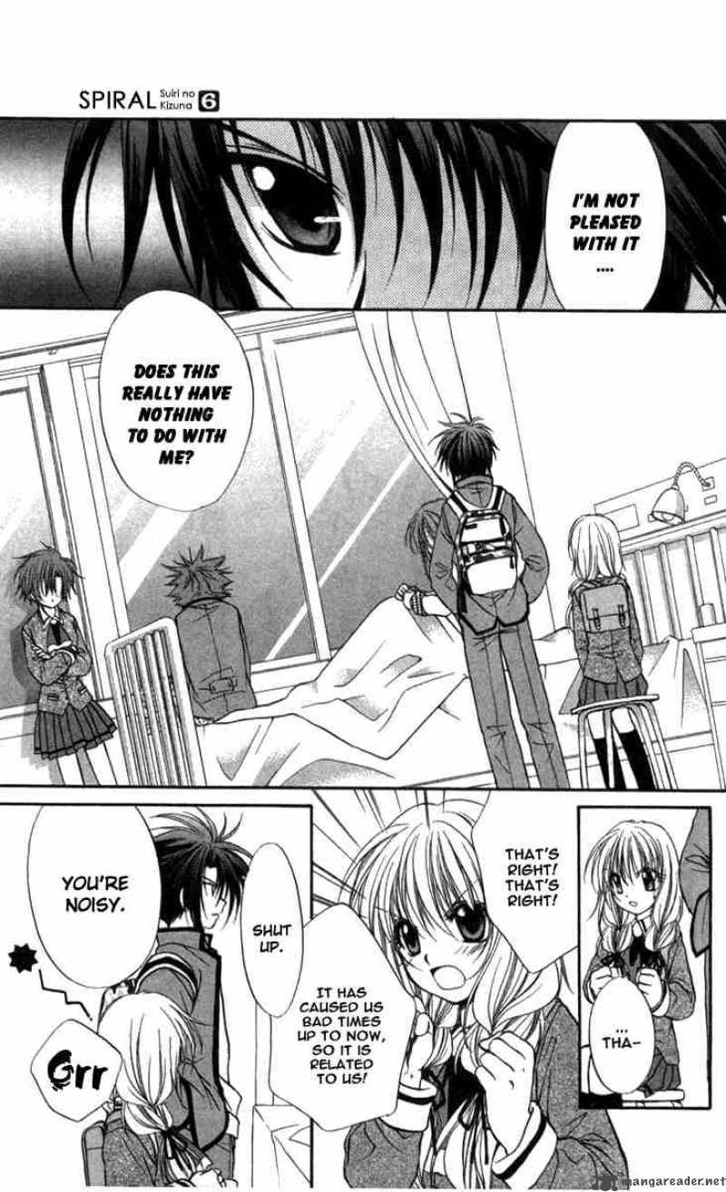 Spiral Suiri No Kizuna 31 21