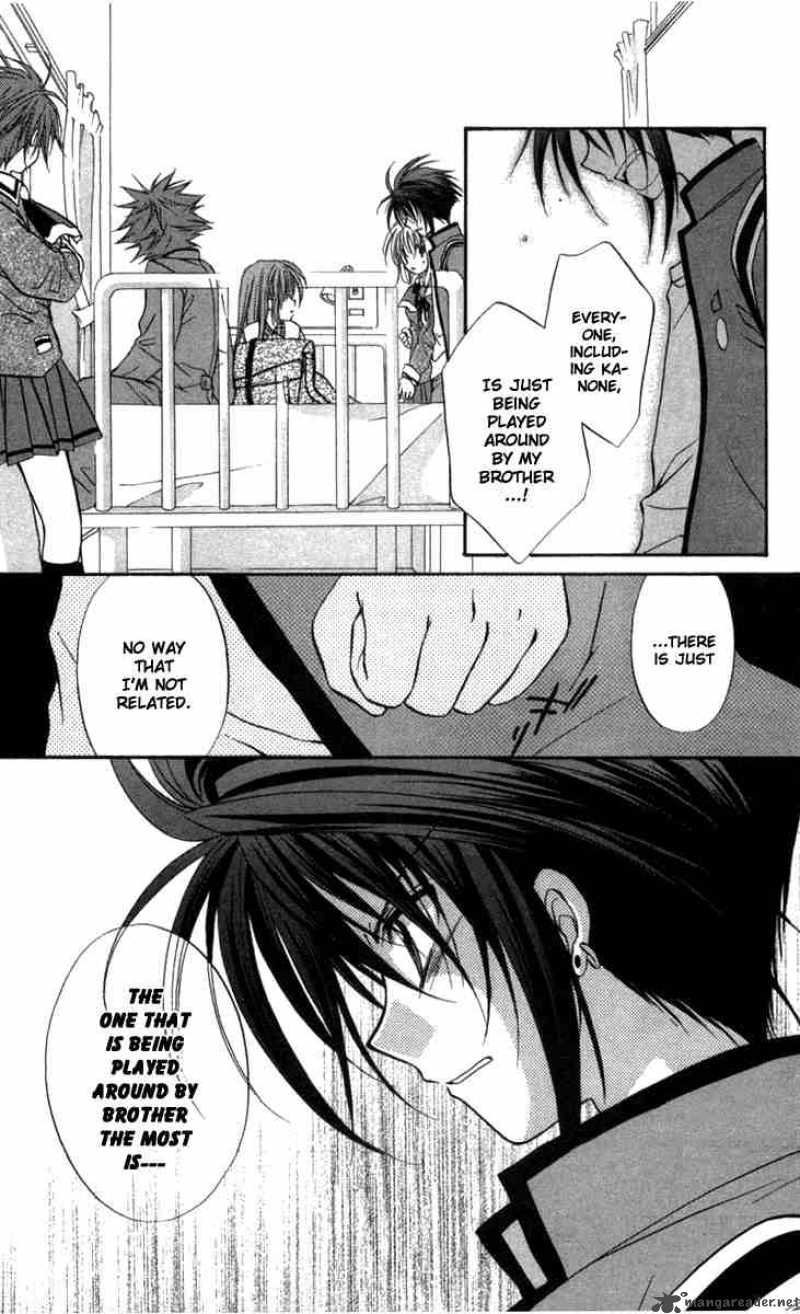 Spiral Suiri No Kizuna 31 27