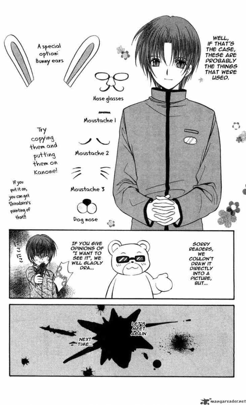 Spiral Suiri No Kizuna 31 31