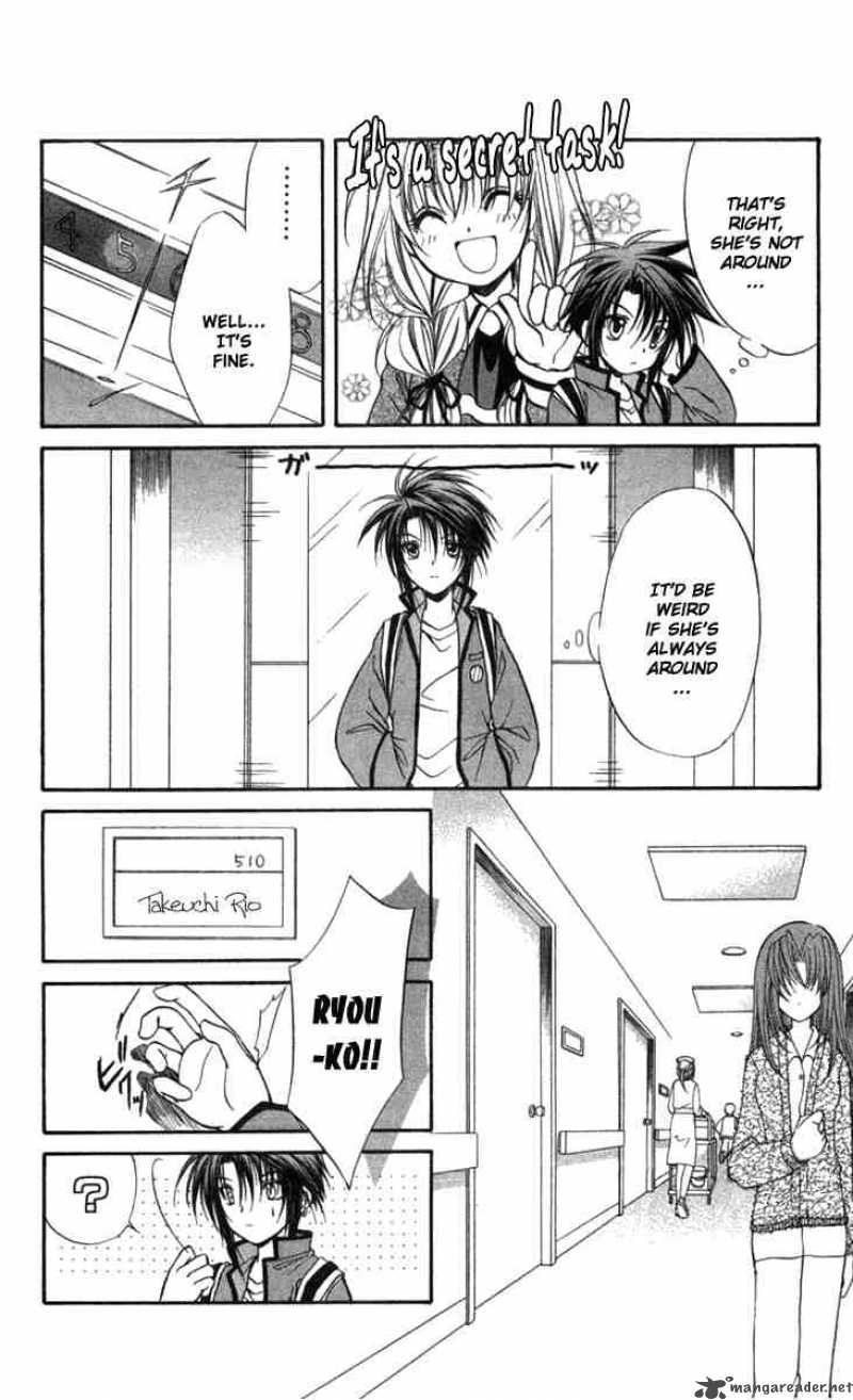 Spiral Suiri No Kizuna 31 4