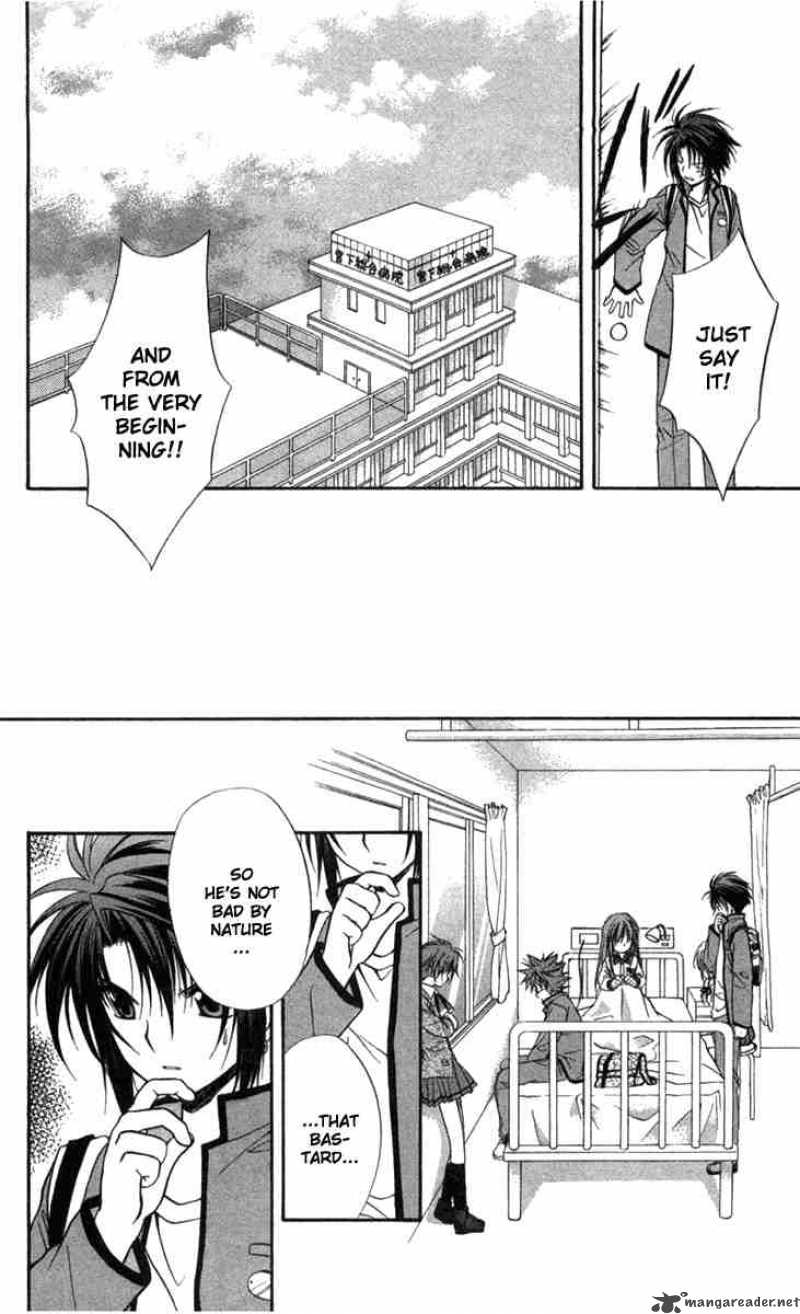 Spiral Suiri No Kizuna 31 8