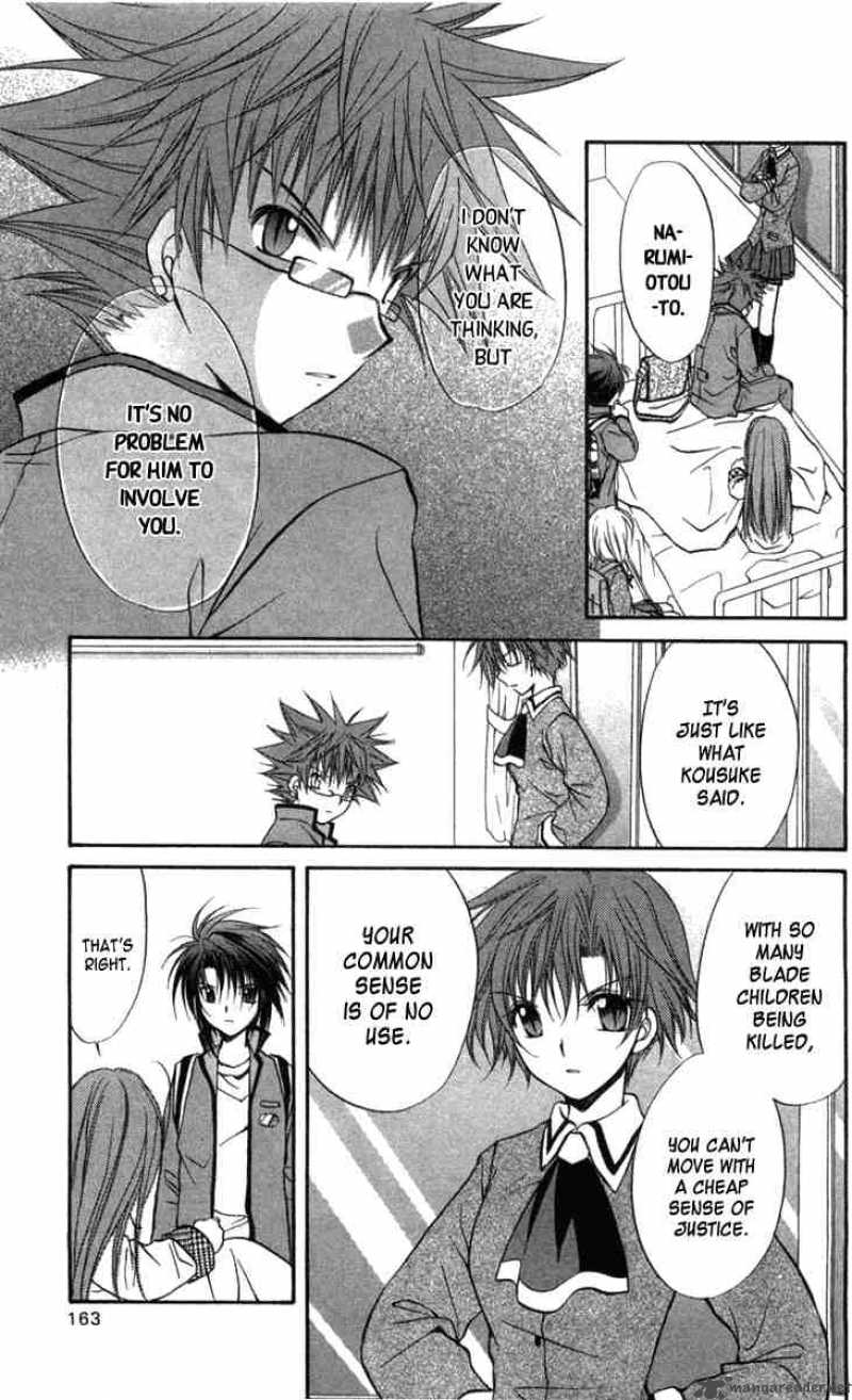 Spiral Suiri No Kizuna 31 9