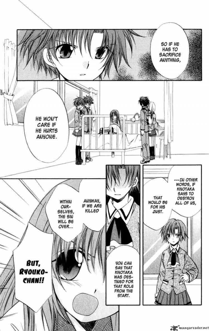 Spiral Suiri No Kizuna 32 11