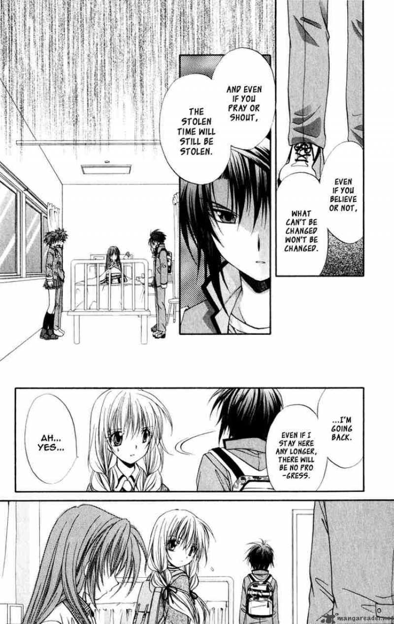 Spiral Suiri No Kizuna 32 14