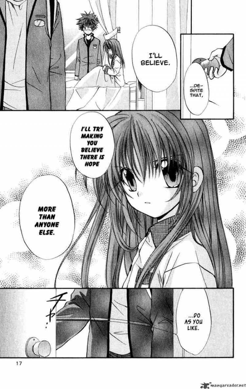Spiral Suiri No Kizuna 32 15