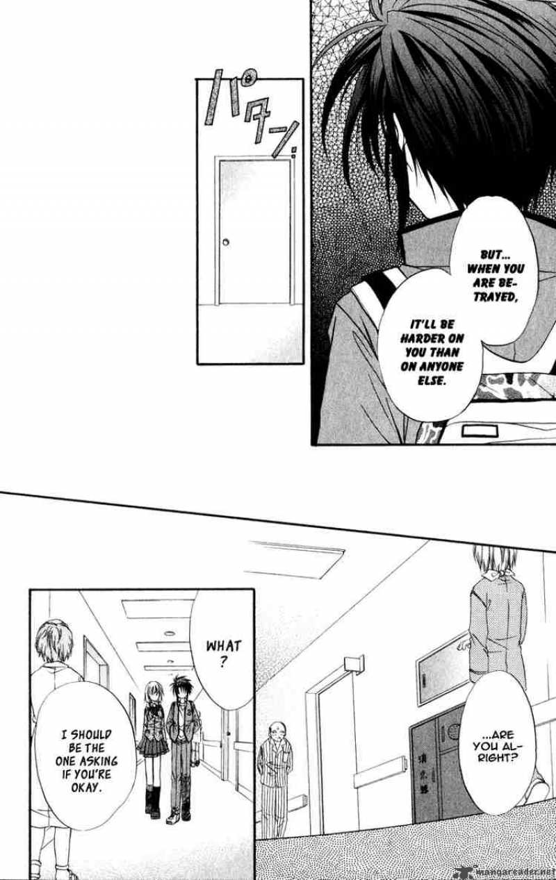 Spiral Suiri No Kizuna 32 16