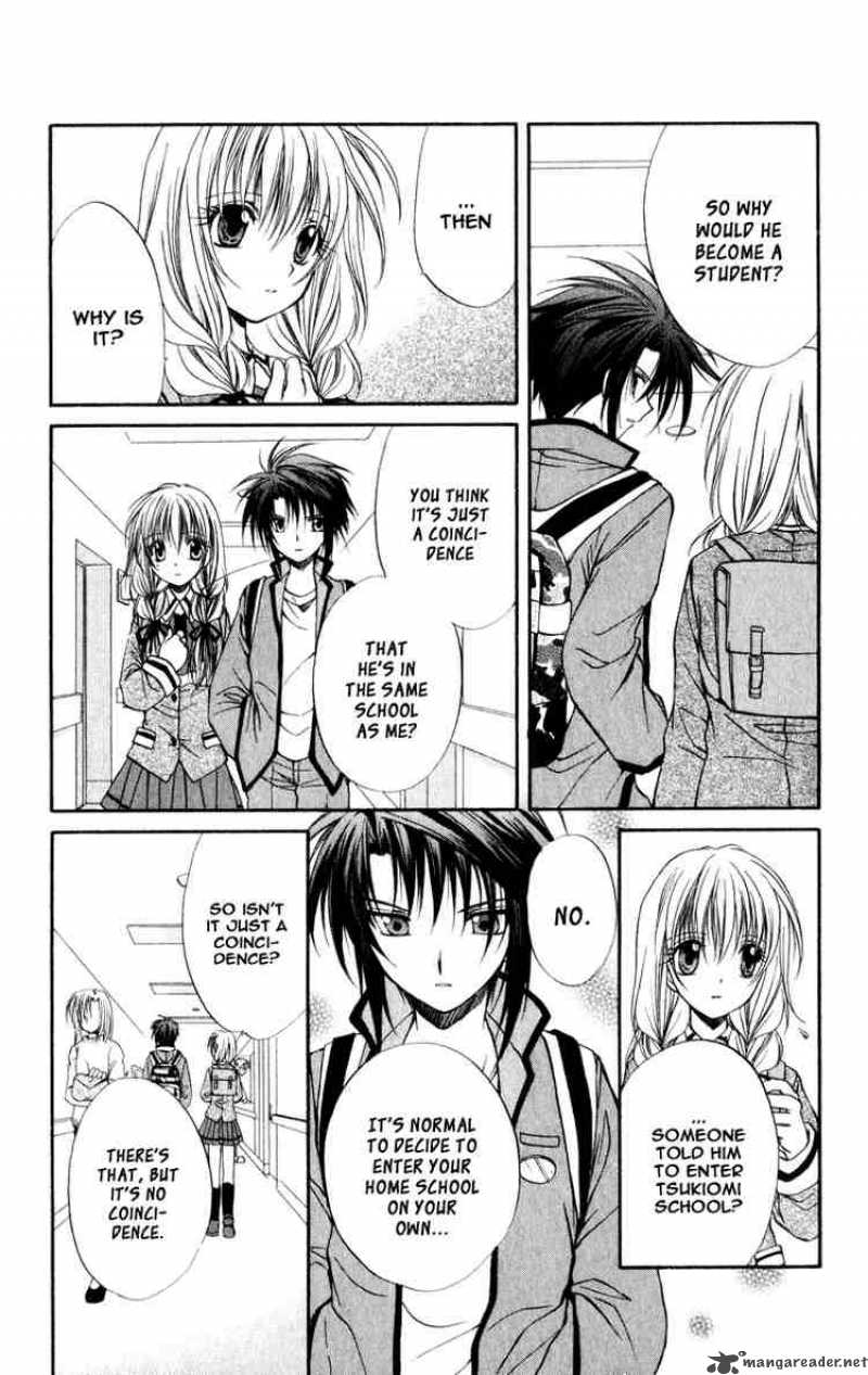 Spiral Suiri No Kizuna 32 18