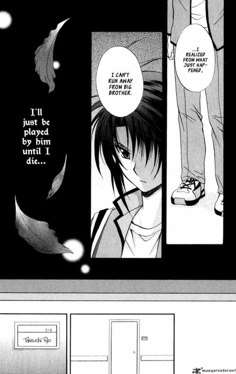 Spiral Suiri No Kizuna 32 19