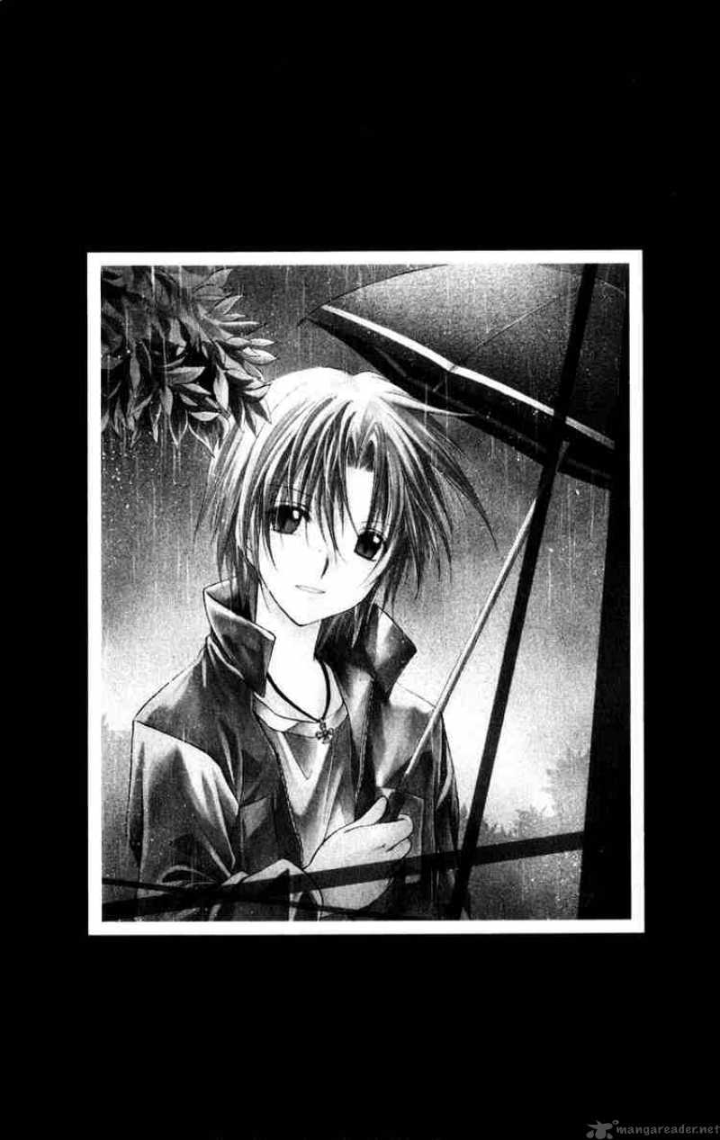 Spiral Suiri No Kizuna 32 2