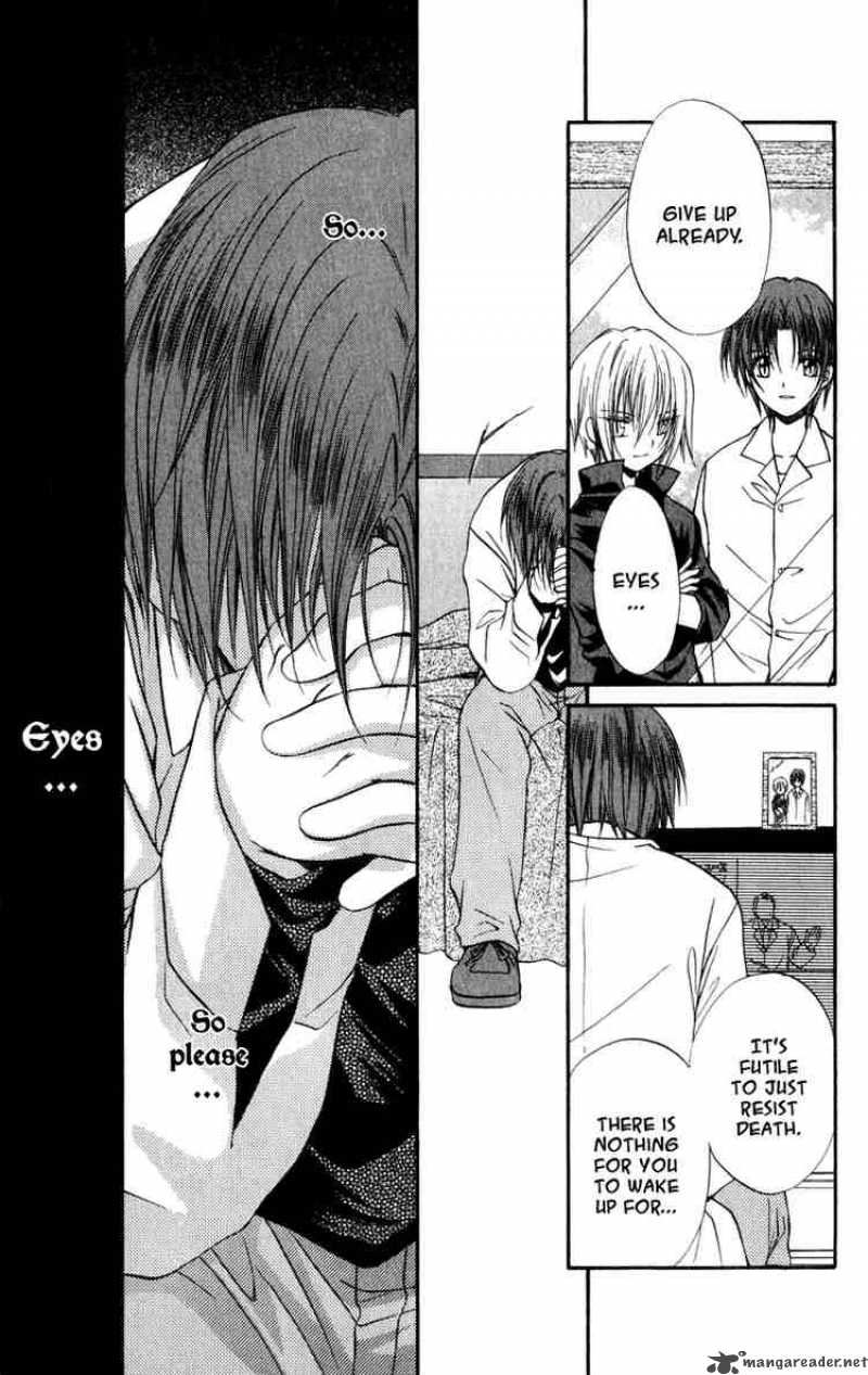 Spiral Suiri No Kizuna 32 27