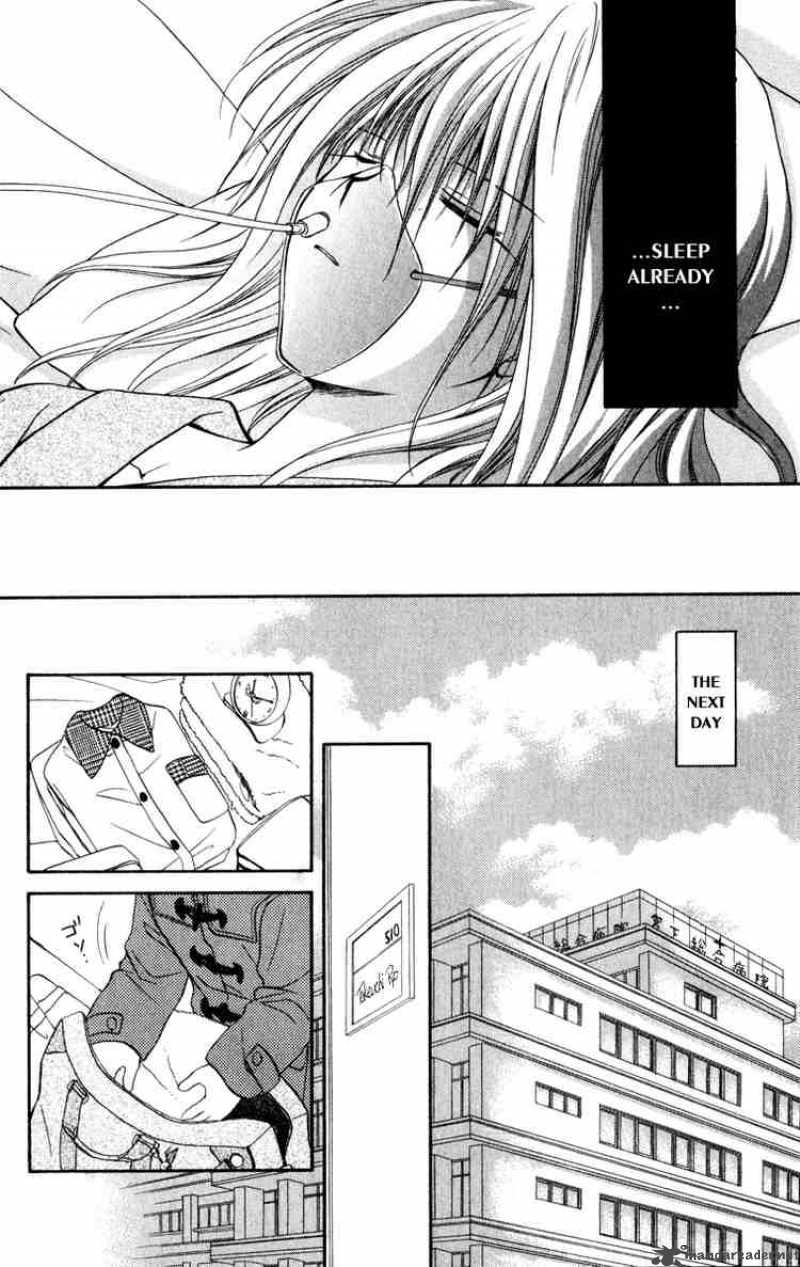 Spiral Suiri No Kizuna 32 28