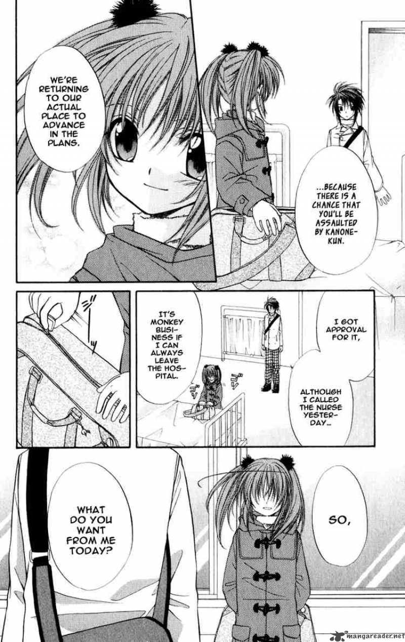 Spiral Suiri No Kizuna 32 30