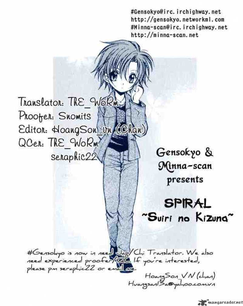 Spiral Suiri No Kizuna 32 35