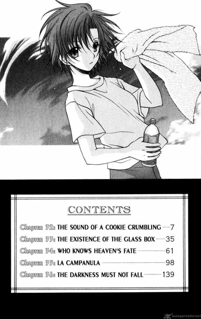 Spiral Suiri No Kizuna 32 4