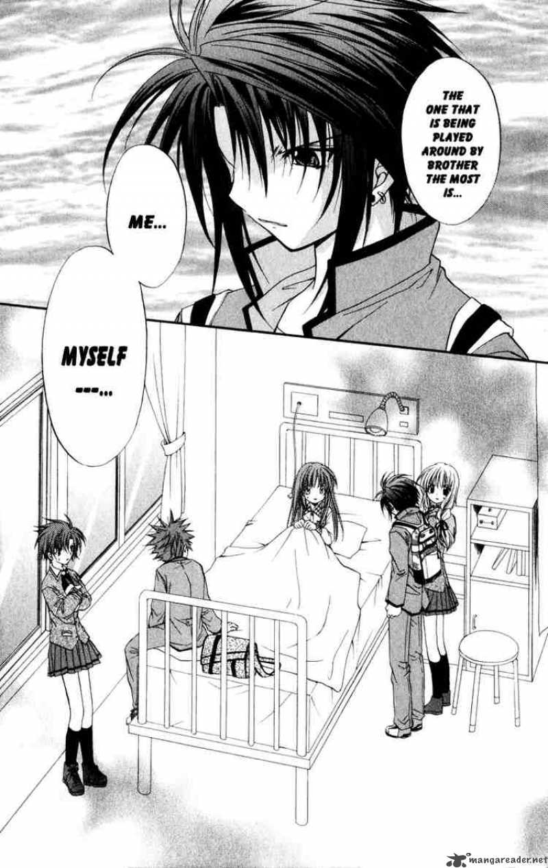 Spiral Suiri No Kizuna 32 5