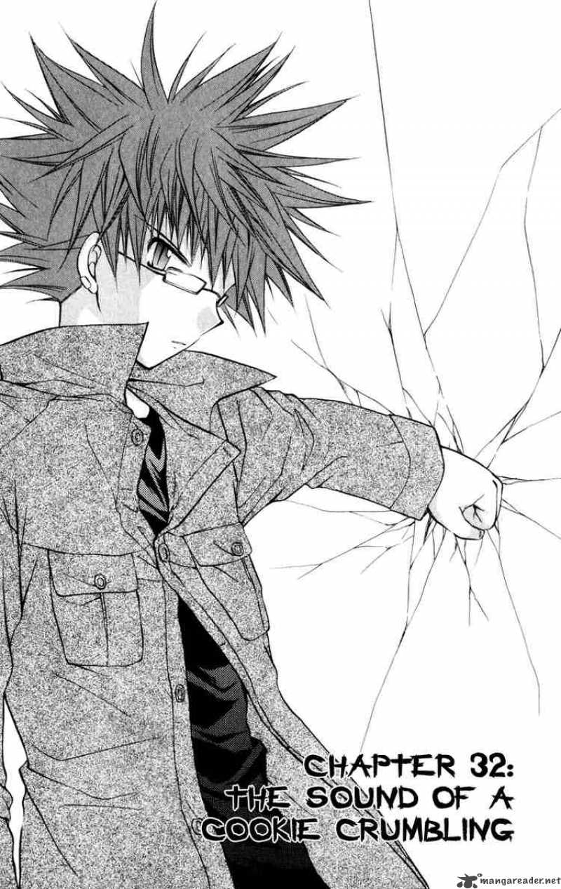 Spiral Suiri No Kizuna 32 6
