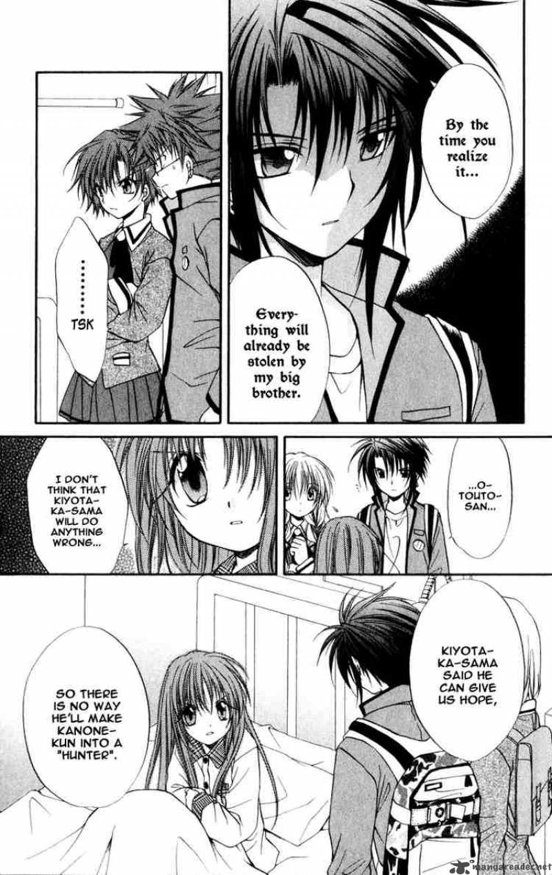 Spiral Suiri No Kizuna 32 9