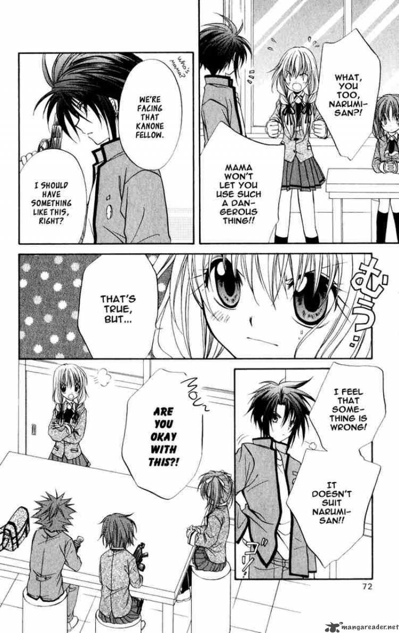 Spiral Suiri No Kizuna 34 10