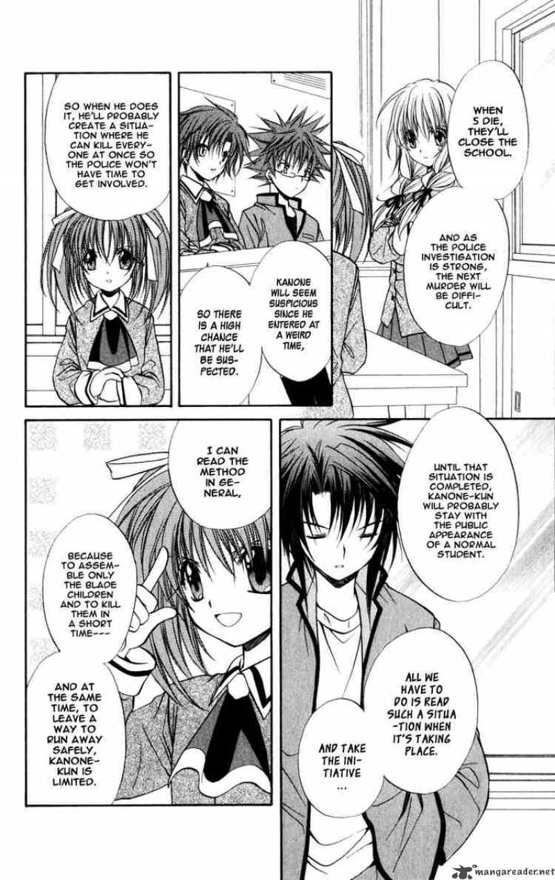 Spiral Suiri No Kizuna 34 12