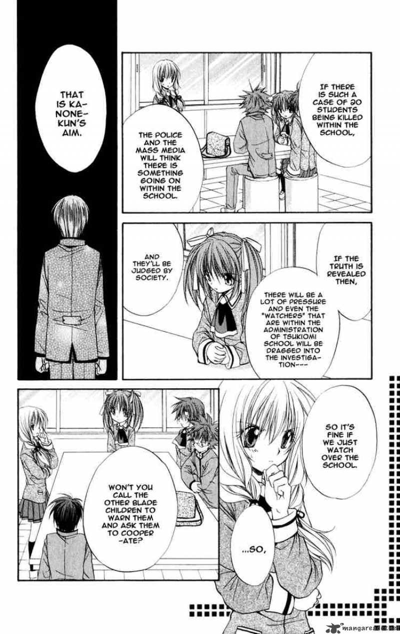 Spiral Suiri No Kizuna 34 14