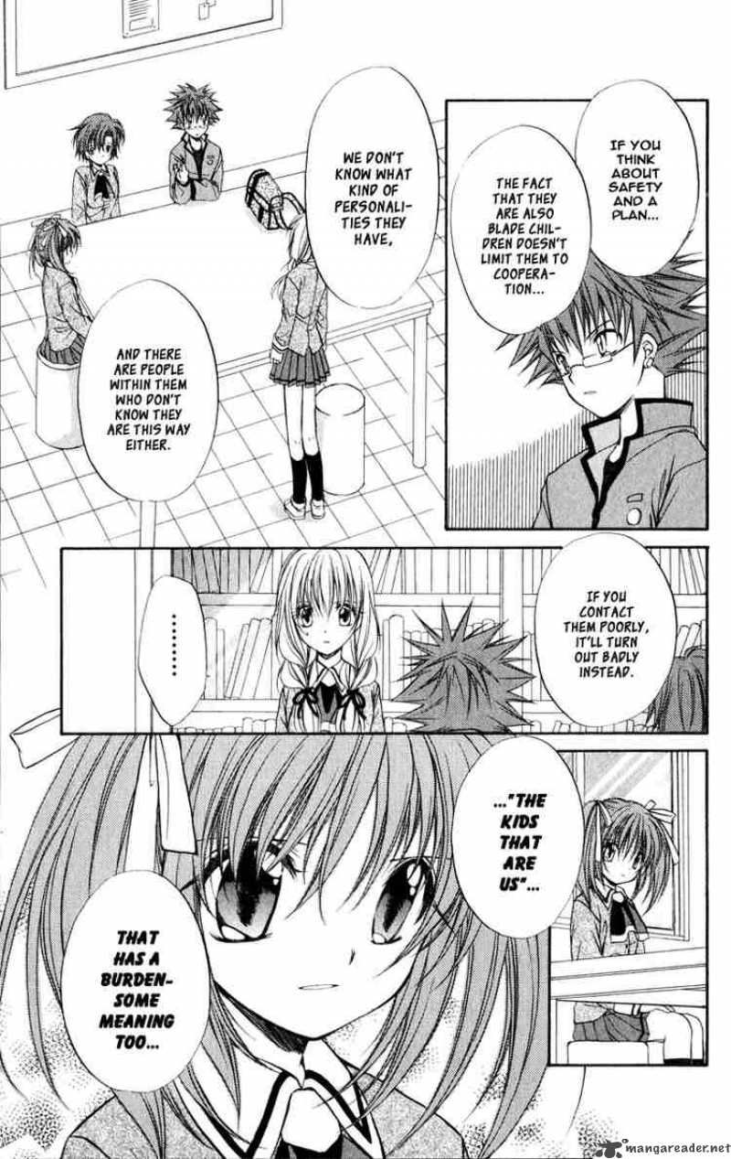 Spiral Suiri No Kizuna 34 15
