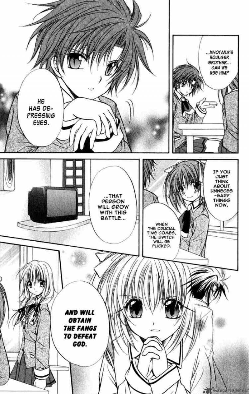 Spiral Suiri No Kizuna 34 17