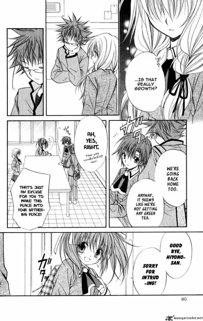 Spiral Suiri No Kizuna 34 18