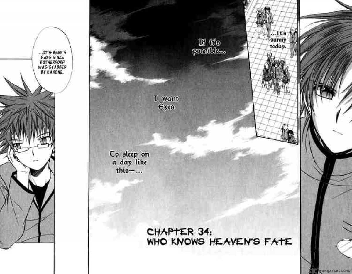 Spiral Suiri No Kizuna 34 2
