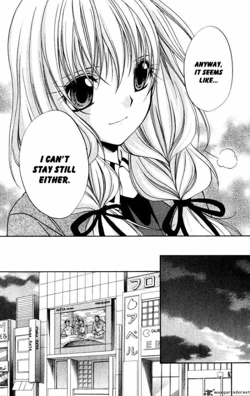 Spiral Suiri No Kizuna 34 20