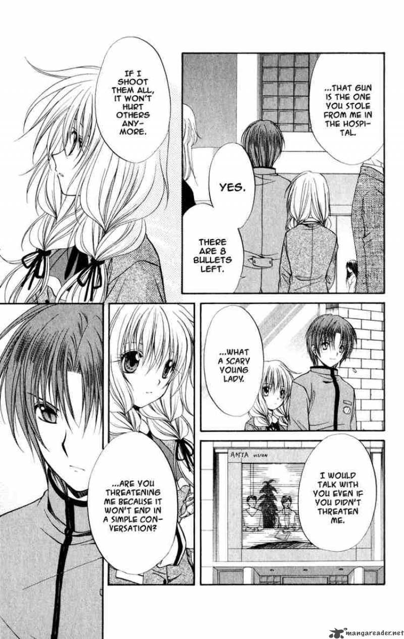 Spiral Suiri No Kizuna 34 23