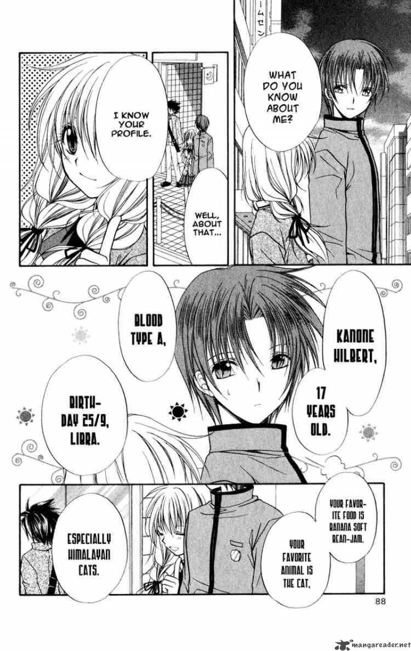 Spiral Suiri No Kizuna 34 26