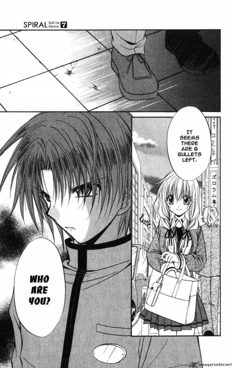 Spiral Suiri No Kizuna 34 29