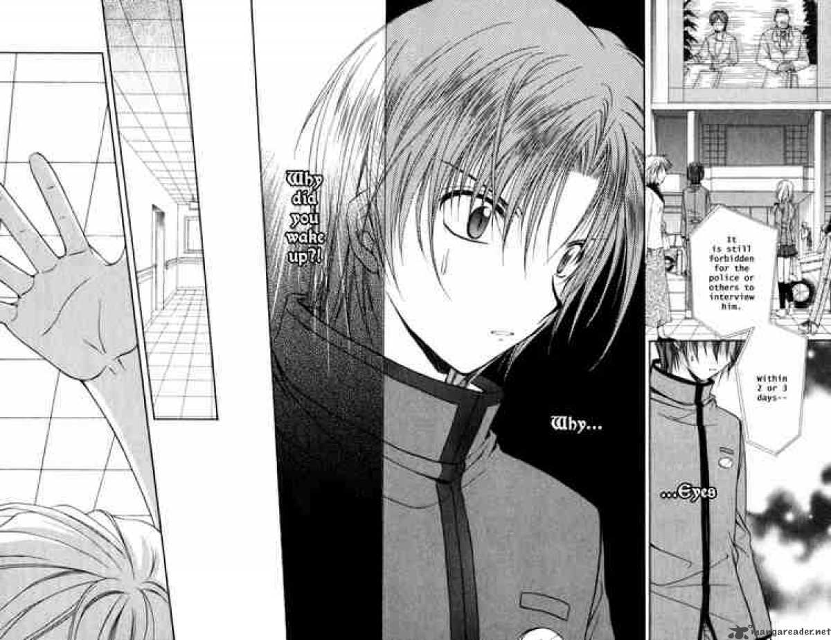 Spiral Suiri No Kizuna 34 32