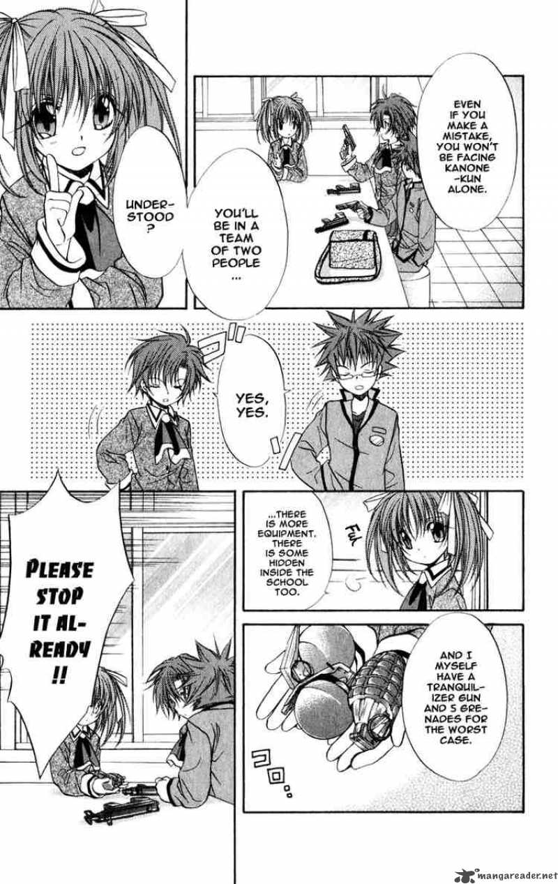 Spiral Suiri No Kizuna 34 5