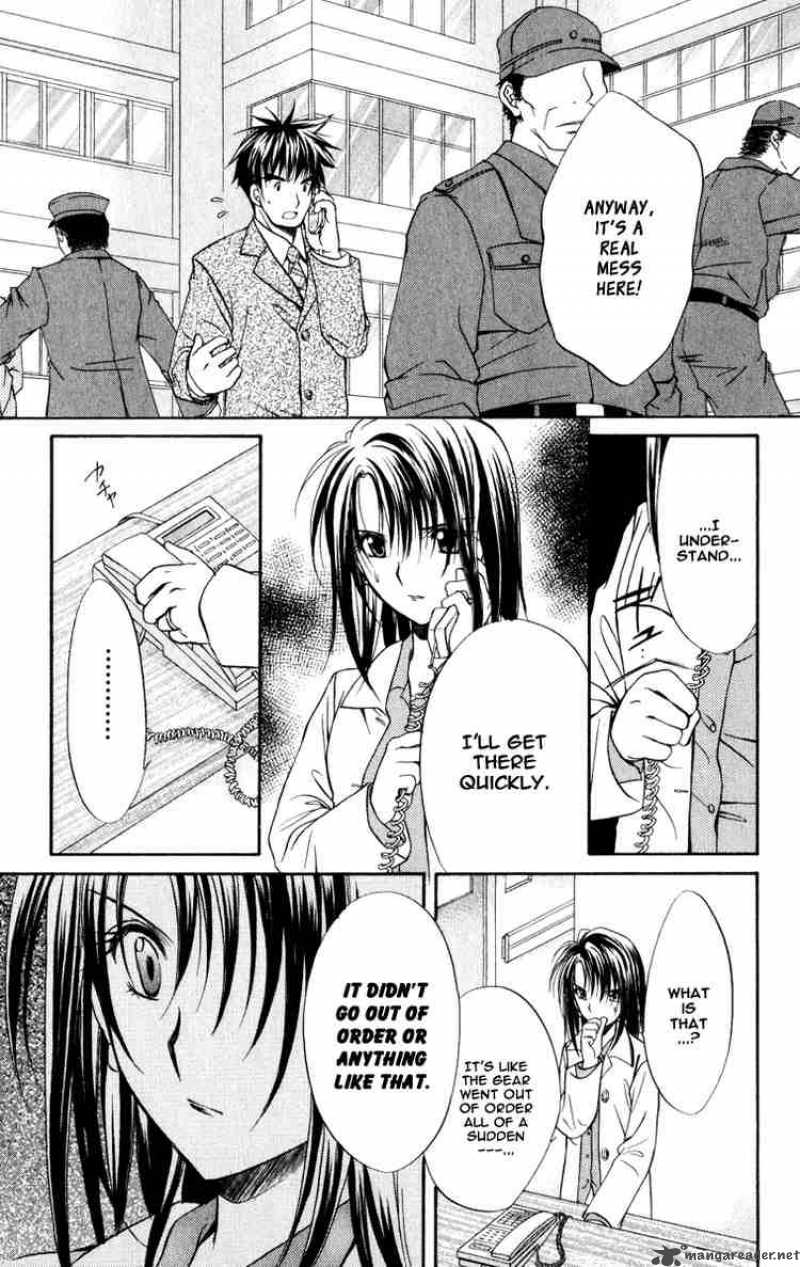 Spiral Suiri No Kizuna 36 12