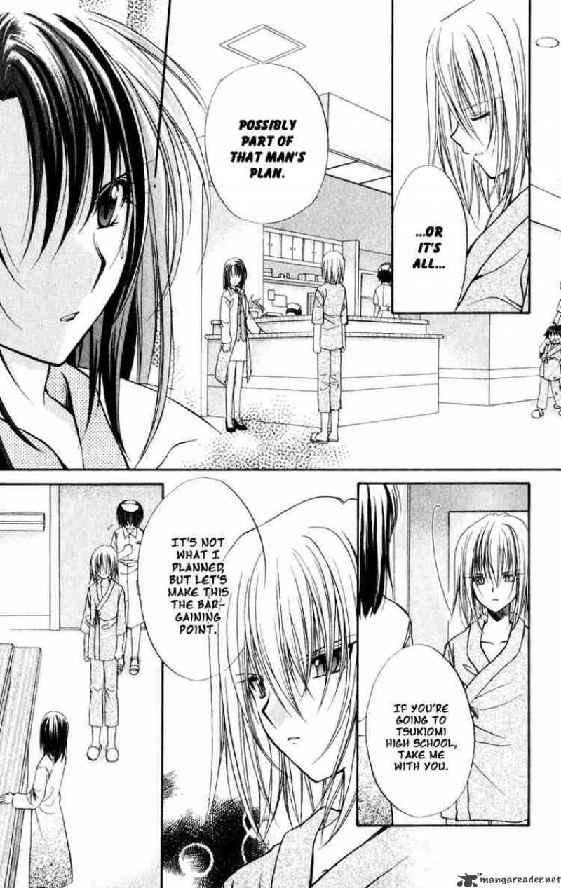 Spiral Suiri No Kizuna 36 14