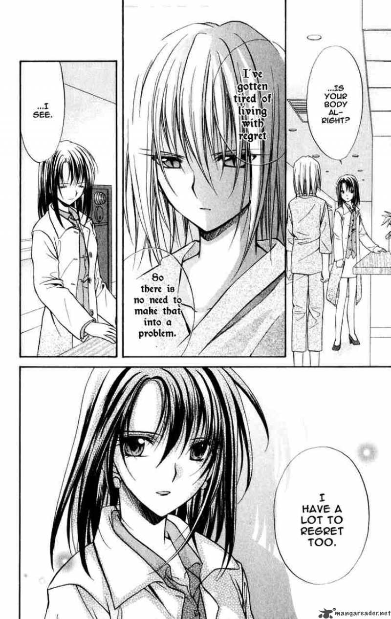 Spiral Suiri No Kizuna 36 15